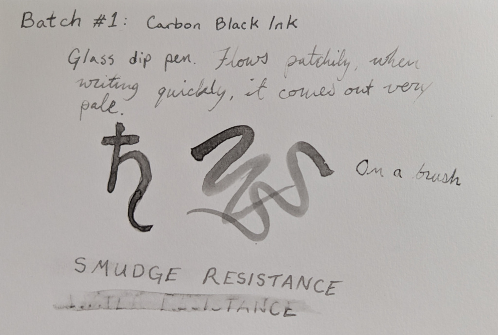 carbon black ink test swatch