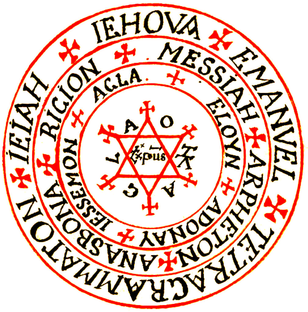 The Pentacle of Solomon as it appears in the Grimorium Verum